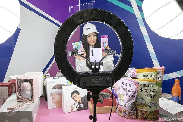 网红带货合作平台