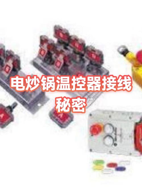 电锅烧干了自动断电还能用吗