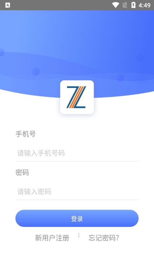 奥秘app安卓版
