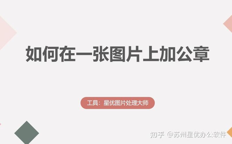 华为怎么覆盖原图