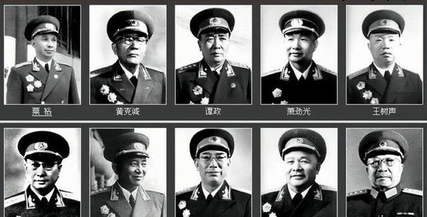 盟十大将军