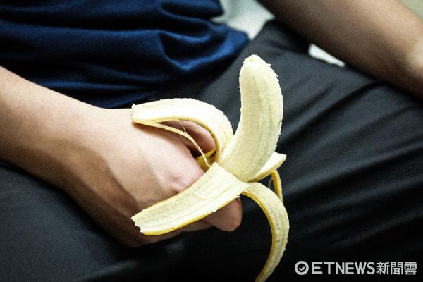 香蕉男士社区