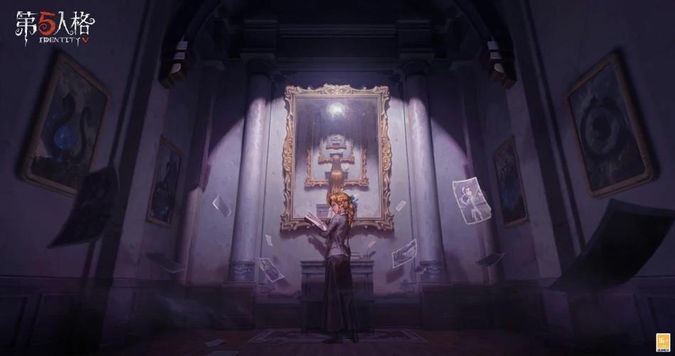 360账号登录的第五人格