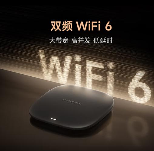 小米机顶盒