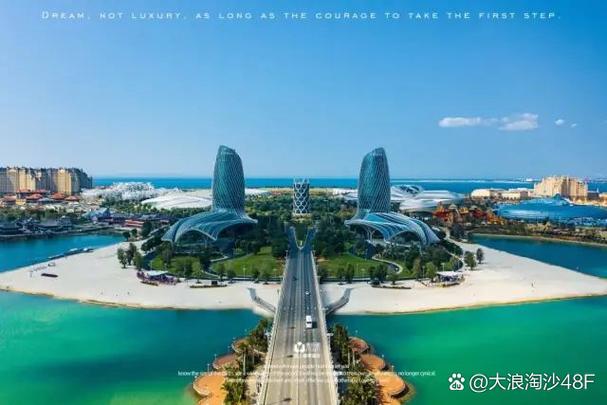 岛屿2025电影免费观看完整版