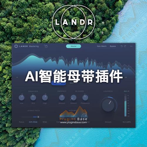 RADMNLAN怎么下载