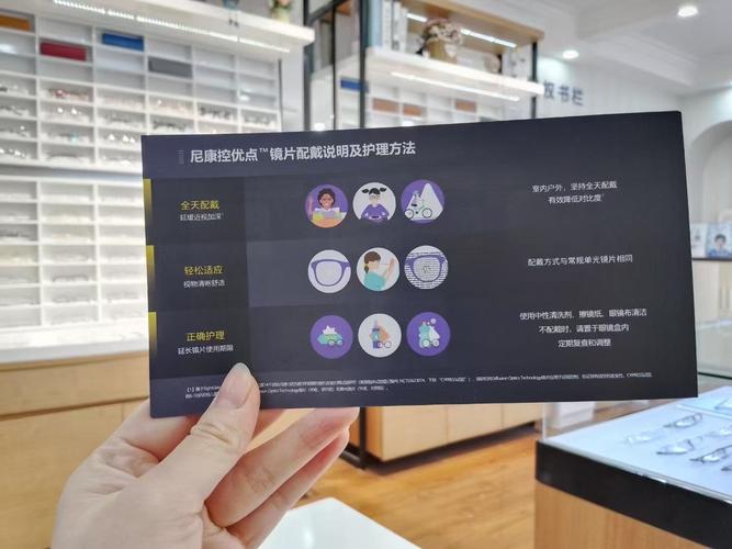 新机陪伴手册的优点