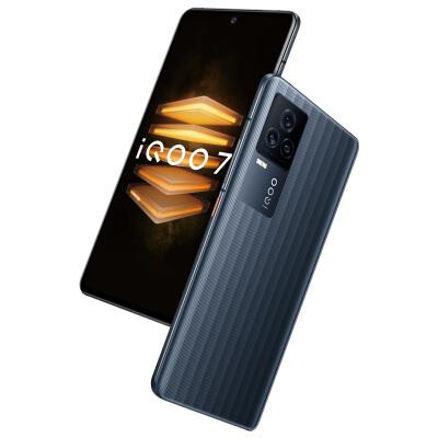 iqoo7传奇版比普通版贵吗缩略图