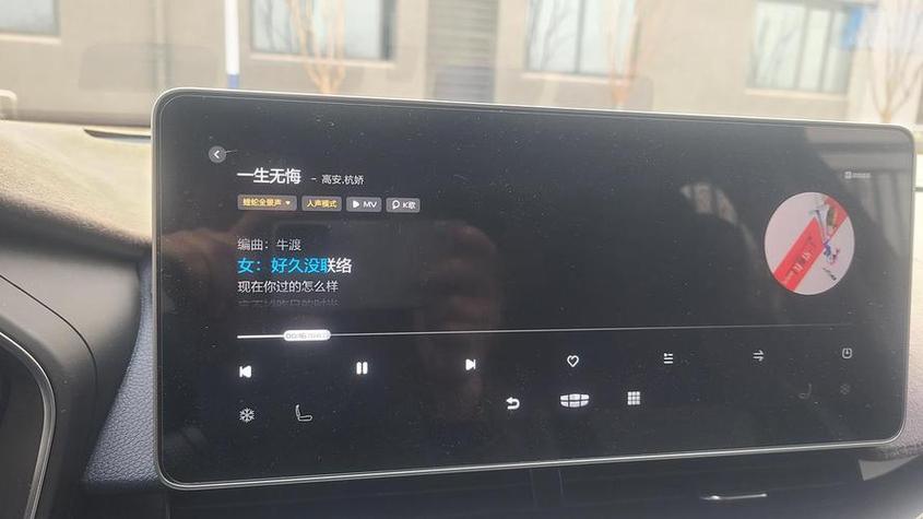车机声音突然变小