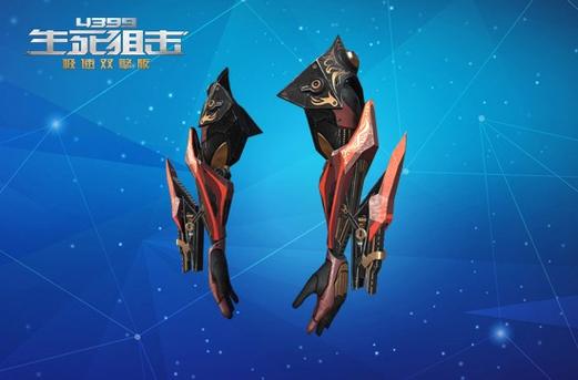 生死狙击万化无限爆裂刀僵尸视频