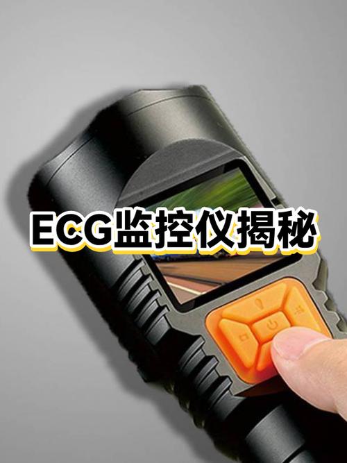 微信收藏会被监控吗