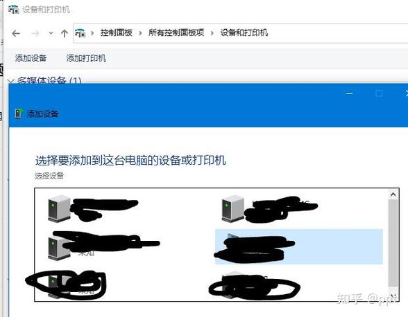 蓝牙耳机删除配对后无法连接