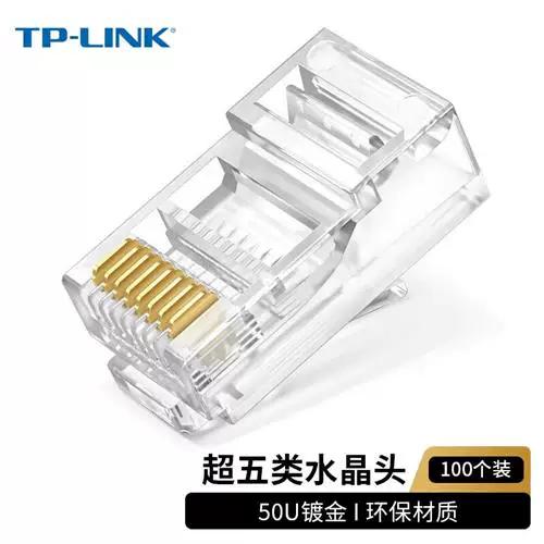 网线水晶头不亮灯怎么回事