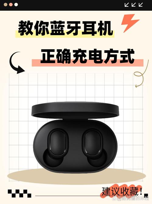小米耳机充电多久充满缩略图