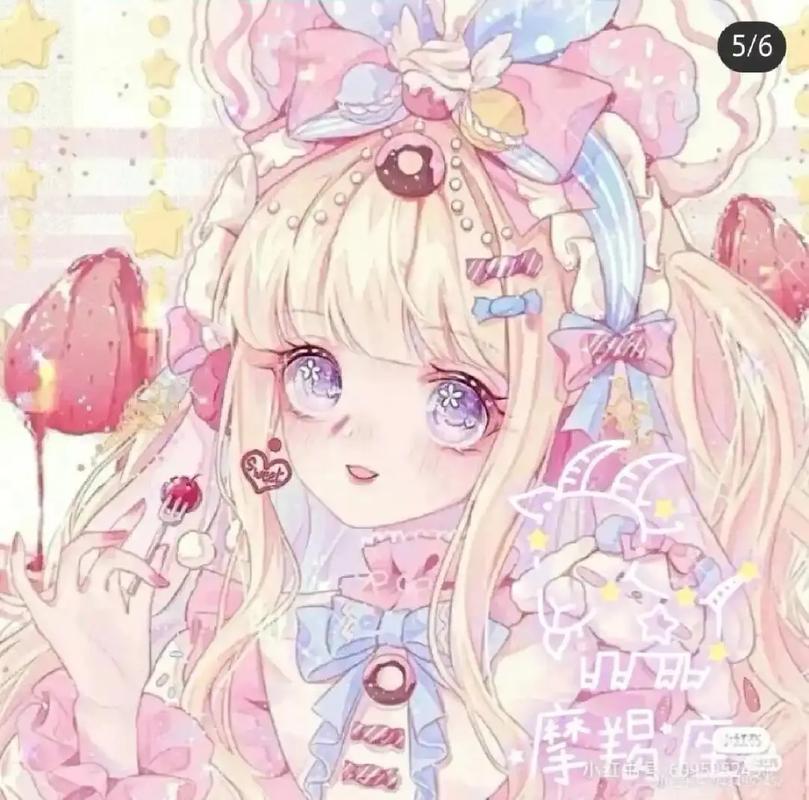 十二星座可爱公主头像