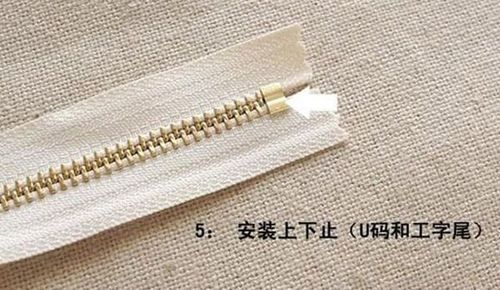 衣服上的拉链头掉下来了怎么装截图