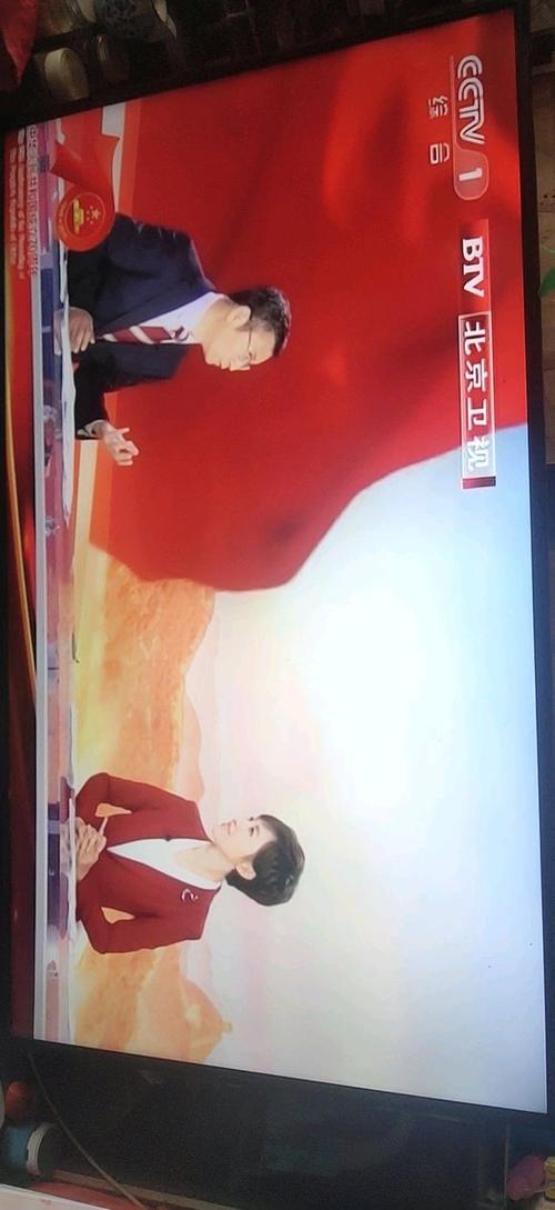 2019国庆70周年全程视频直播回放