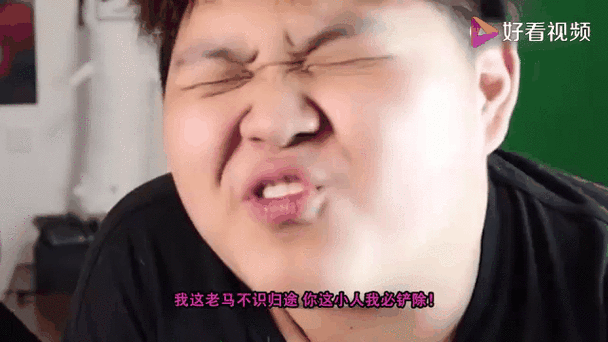 小潮院长《谋权篡位》
