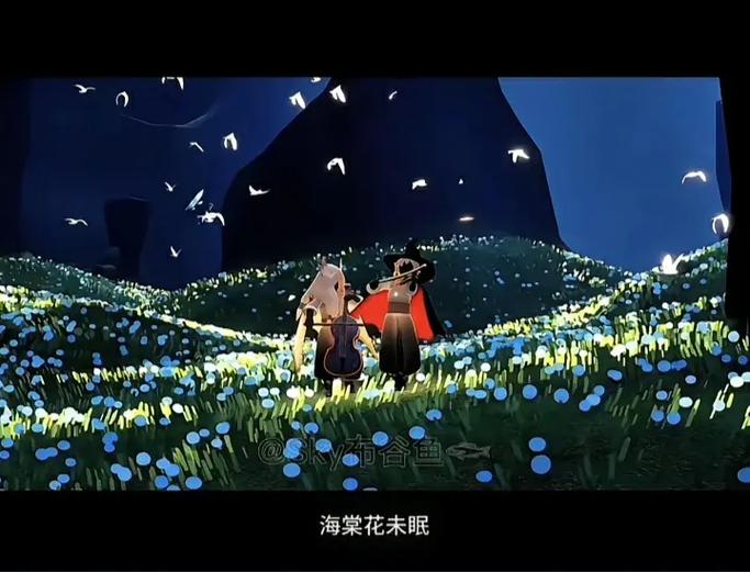 光遇怎么和朋友一起玩儿