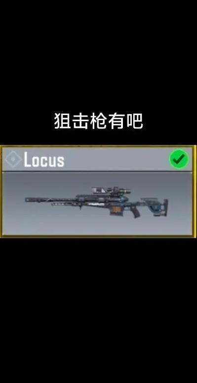 使命召唤怎么装备背包