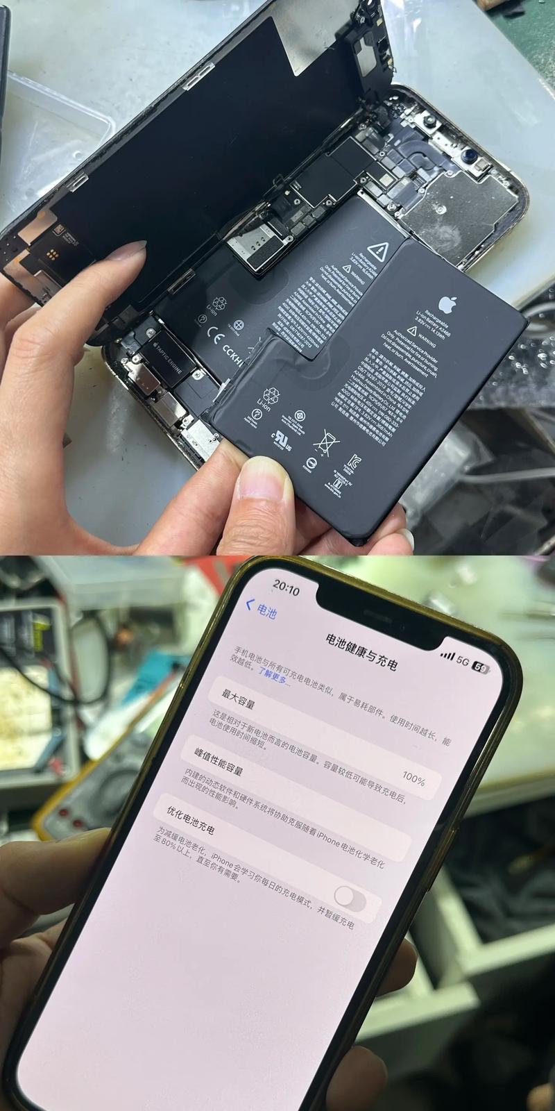 P4U手机移植游戏截图