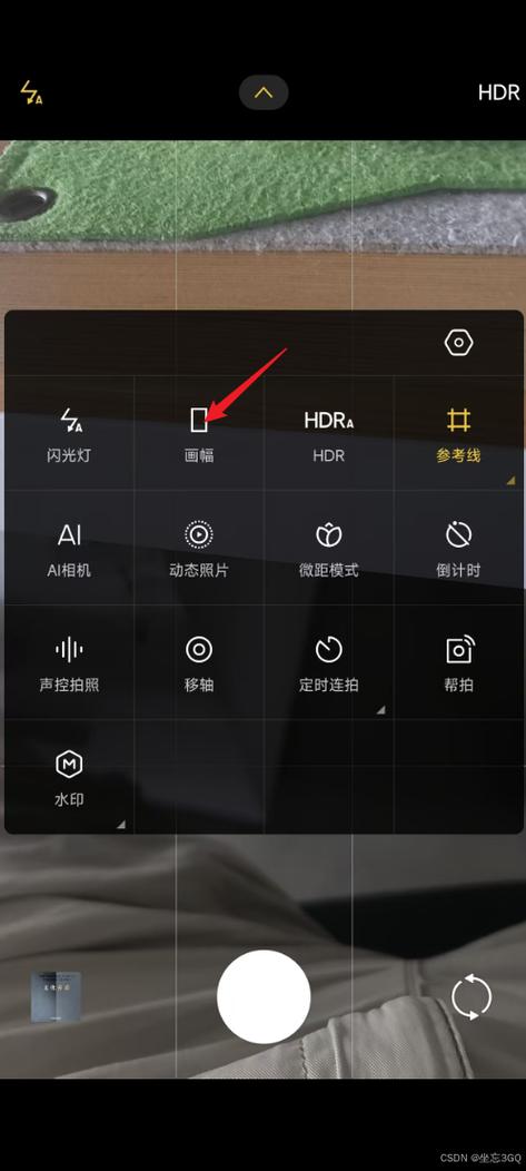小米手机录像画幅为什么只有16:9