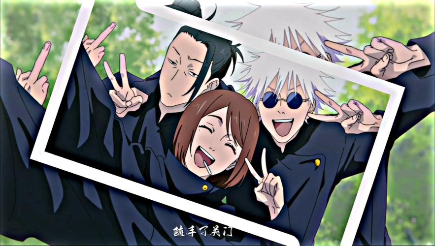 咒术回战第二季高清免费完整版观看