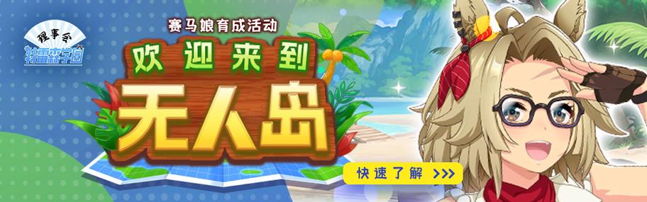 哔哩哔哩wiki在哪