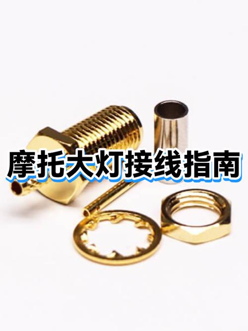 摩托车怎么看原版原灯