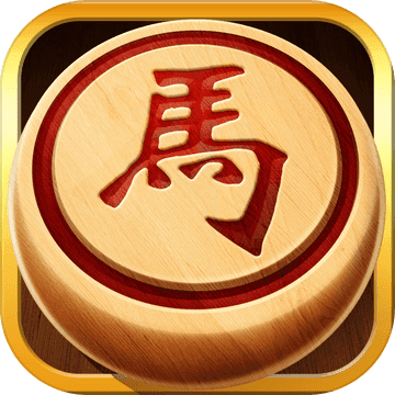 象棋无限悔棋版