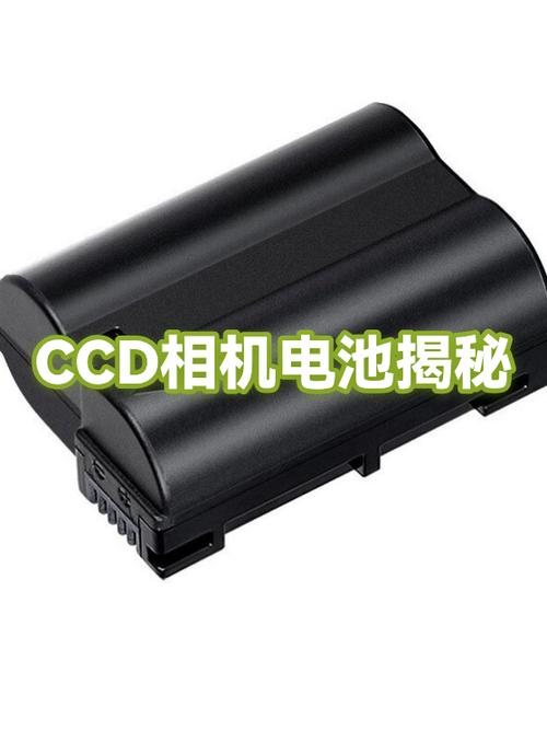 相机电池怎么算充满