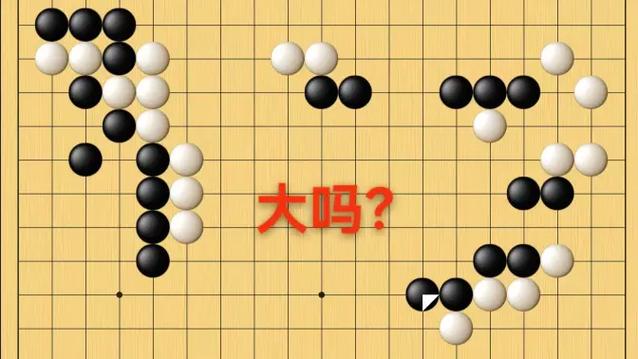 野狐5段和6段的差距
