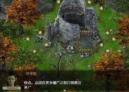 上古卷轴逃亡者给东西