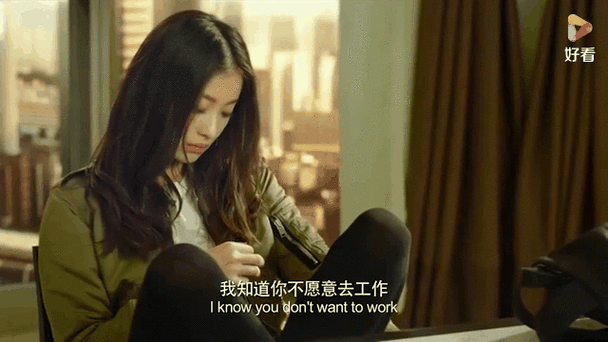 28岁未成年 电视剧