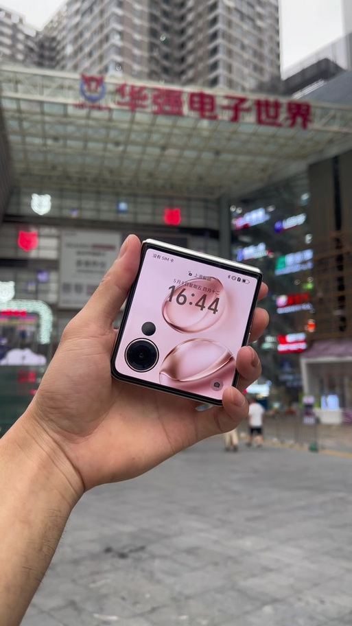 折叠手机华强北500元
