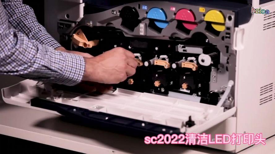 施乐SC2022更换激光器led头