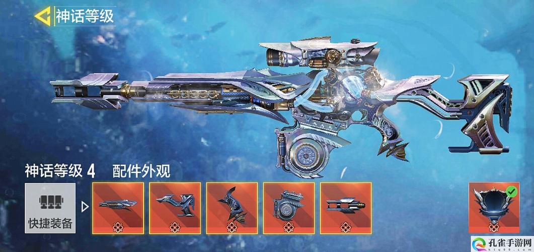 使命召唤手游辅助器(免费)ios