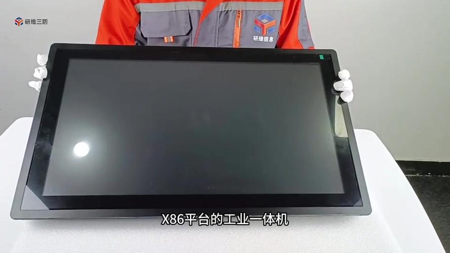 工业平板能做普通平板吗