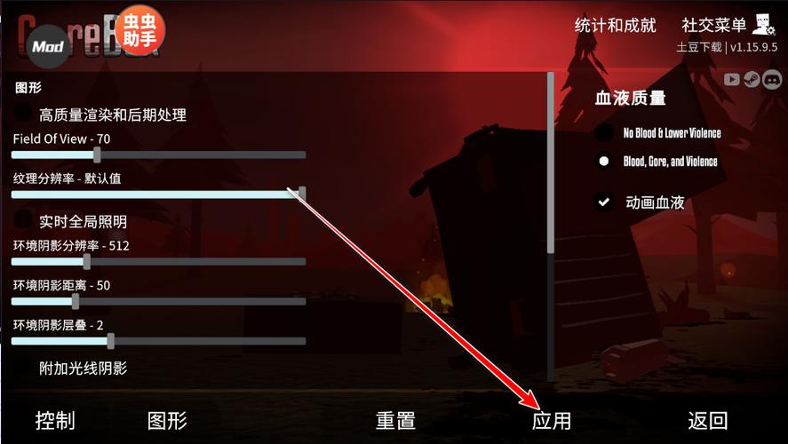 g沙盒仇恨最新版内置菜单下载