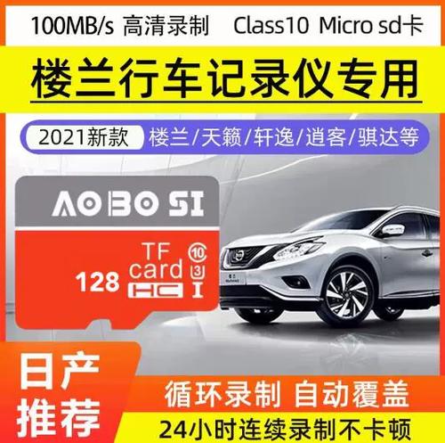 内存卡可以自动覆盖吗