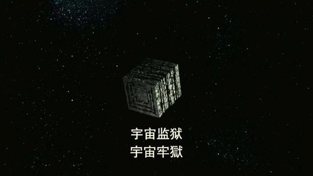 牢大瞬移5.0截图