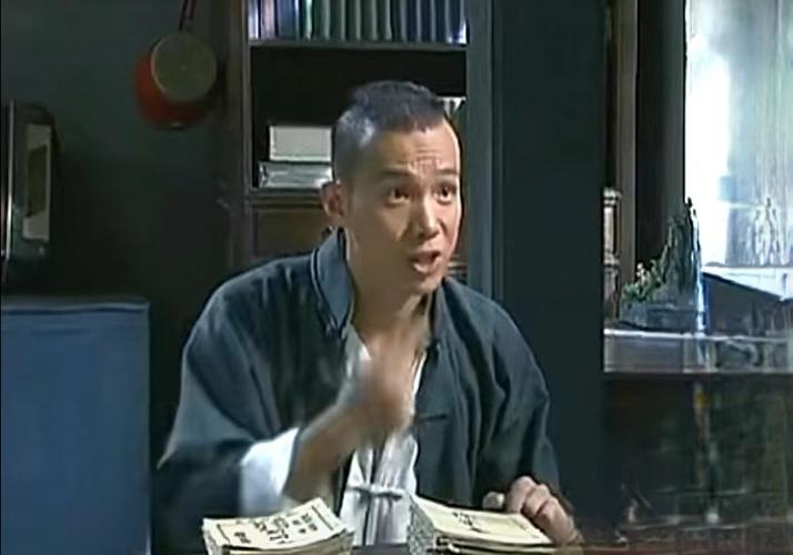 锁头是哪个电视剧里面的