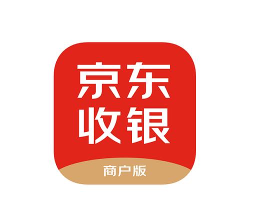 京东收银商户版app下载