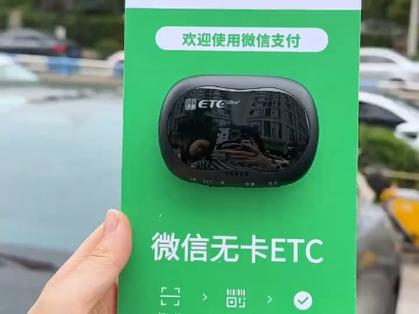 隐藏无sim卡图标app下载
