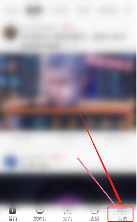 西瓜视频绑定银行卡注意事项