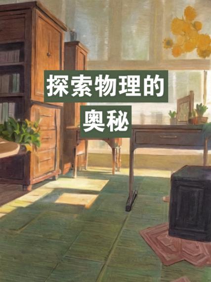 原子力显微镜多少钱一台