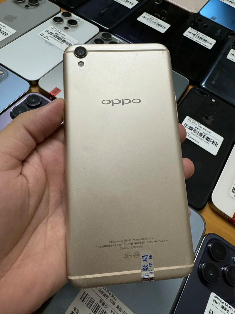 r9plus配置参数