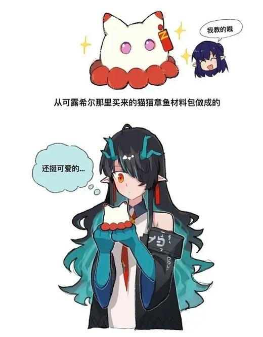 苏吧啦夕