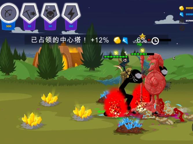 火柴人战争遗产无限999宝石