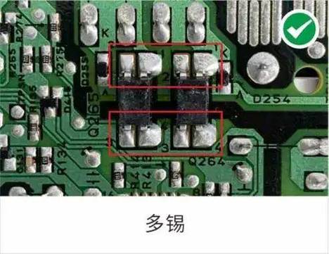 主板焊点掉了有啥影响